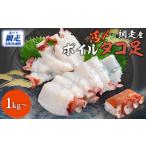 fu.... налог сеть пробег производство .. Boyle разрядник 1kg~ ABBI008 Hokkaido сеть пробег город 