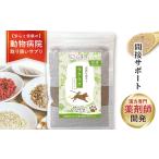 fu.... налог собака для мир . supplement [......] мир . материалы удобно 50g Kyoto (столичный округ) . часть город 