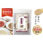 fu.... налог собака для мир . supplement [......] мир . материалы pita.20g Kyoto (столичный округ) . часть город 