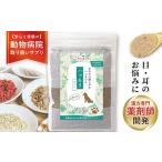 fu.... налог собака для мир . supplement [......] мир . материалы отчетливо 50g Kyoto (столичный округ) . часть город 