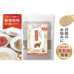 fu.... налог собака для мир . supplement [......] мир . материалы Park Park 20g Kyoto (столичный округ) . часть город 