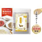 fu.... налог собака для мир . supplement [......] мир . материалы блеск блеск 50g Kyoto (столичный округ) . часть город 