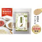 fu.... налог собака для мир . supplement [......] мир . материалы srusru20g Kyoto (столичный округ) . часть город 