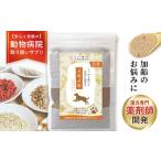 fu.... налог собака для мир . supplement [......] мир . материалы ikiiki20g Kyoto (столичный округ) . часть город 