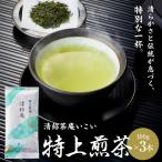 華ゆらぎ 300g