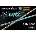 fu.... налог [XTM Shaft] Driver для карбоновый вал XTM Lash 40R | вал Golf basileus Saitama префектура криптомерия дверь блок 