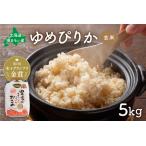 ふるさと納税 北海道�