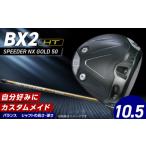 fu.... налог [2025 год модели ] 25B BX2HT DRIVER(SPEEDER NX GOLD 50)_ loft 10.5_2025 год модели Bridgestone Golf Club Driver D.. Fukuoka префектура Kurume город 