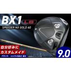 fu.... налог [2025 год модели ] 25B BX1LS DRIVER(SPEEDER NX GOLD 60)_ loft 9_2025 год модели Bridgestone Golf Club Driver DRI.. Fukuoka префектура Kurume город 
