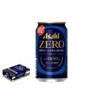 ショッピングふるさと納税 定期便 ふるさと納税 【2か月定期便】【福島のへそのまち もとみや産】アサヒゼロ350ml×24本　【07214-0459】 福島県本宮市