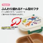 fu.... налог антибактериальный .... тугой ланч tinosaurus Picture книжка 4-095 Nara префектура Nara город 