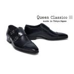 fu.... налог k in Classico кожа обувь 25010 ( размер :25.0cm) бизнес обувь натуральная кожа monk ремешок широкий . высота двойной monk телячья кожа формальный Tokyo Metropolitan area шт. восток район 