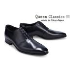 fu.... налог k in Classico кожа обувь 25011 ( размер :24.5cm) бизнес обувь натуральная кожа отверстие cut широкий . высота телячья кожа формальный casual Tokyo Metropolitan area шт. восток район 