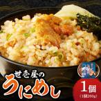 fu.... налог .. магазин. ....260g_ Y038-0150 Hokkaido более город блок 