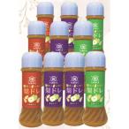 梨とらっきょうで作った 梨ドレ 205ml×10本セット