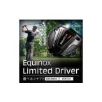fu.... налог Golf Driver iki knock s ограниченный Driver Equinox Limited Driver 1 шт. {60 дней в течение отгрузка предположительно ( суббота, воскресенье и праздничные дни за исключением )} PINGO.. Chiba префектура ... город 