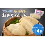 fu.... налог pli...... моти [......] [A-092004] /.... рыбное филе .. китайский морепродукты очистка товар морепродукты морепродукты готовый продукт .. было использовано shuu.. Fukui префектура Fukui город 