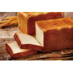 ふるさと納税 嵜本bakery 極美 “ナチュラル”食パン＋ 極生 “北海道ミルクバター” 食パン ＋ 嵜本のラスク３個 食べ比べセット 滋賀県草津市