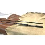 WEED MASTER MOSINNAGANT