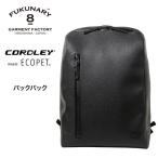 FUKUNARY バックパック 軽量 帝人