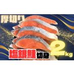 fu.... налог [ есть перевод ] кижуч порез .. тест установка . для бытового использования *.. данный оптимальный!....ju-si-2Kg префектура Hyogo город Kobe 