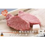 牛肉 モモ 2382 毎回約700頭から厳選された