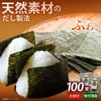 海苔 松:味付海苔12切5枚