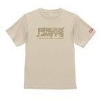 fu.... налог JTTA легализация настольный теннис форма [ для мужчин и женщин ( dry ):XS размер ] break ограничение дымчатый бежевый [1656305] префектура Gifu город Hashima 