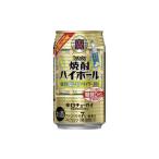 fu.... налог . sake структура Takara shochu highball интенсивный соль лимон носорог da- десятая часть 350ml 24шт.@ sake носорог da- десятая часть алкоголь коктейль в банке подарок День отца ... Chiba префектура Мацудо город 