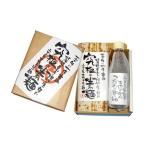 そうめん 銀四郎麺業 小豆島手延素麺