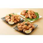 シルバーセット 要調理 500g×3パック