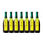 晩白柚のお酒 720ml