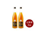 金の料理酒 720ml