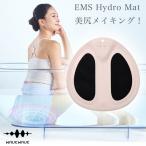 WAVE EMS Hydro Mat ヒップアップ