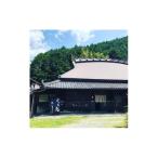 明治期の古民家 みのる庵 週末1組 地元食材の食事と宿泊
