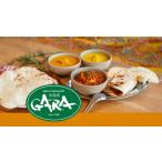 GARA中海岸 カレー curry 食事券