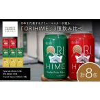 日本を代表するブリューマスターが造る