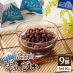 富士山ぜんざい ぜんざい 和菓子 スイーツ