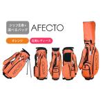 fu.... налог ( женский правый удар . для orange )AFECTO(afekto) CR-01 женский Golf комплект клюшек - серии распродажа итого 22,000 комплект ... Osaka (столичный округ) восток Osaka город 