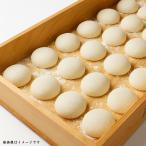 讃岐の白もち20個 冷凍 個包装