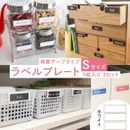 Sサイズ 5枚入り3セット 両面テープタイプ