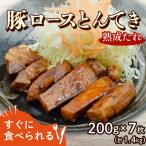 1.4kg