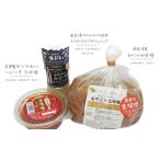 あやこがね味噌 ホワイトアスパラドレッシング