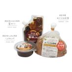 あやこがね味噌1kg 醤油こうじ じゅうねん味噌詰合せ