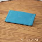 ダブルメガネケース