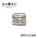 ヘリックス リング シルバー アクセサリー