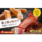 ポークジャーキー 30g入り