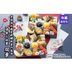 fu.... налог [ Kyoto . место юг столица кулинария *... ].. шт еда 2 уровень -слойный [. лист ] примерно 2 порции l столица осэти основной стоимость . осэти популярный Kyoto (столичный округ) Kyoto city 