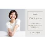 スタジオorロケ 婚活プロフィール写真撮影プラン
