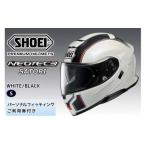 fu.... налог SHOEI шлем [NEOTEC 3 SATORI (WHITE|BLACK)]S фитинг билет имеется lf "губа" выше система шлем полный fe.. Ibaraki префектура .. город 